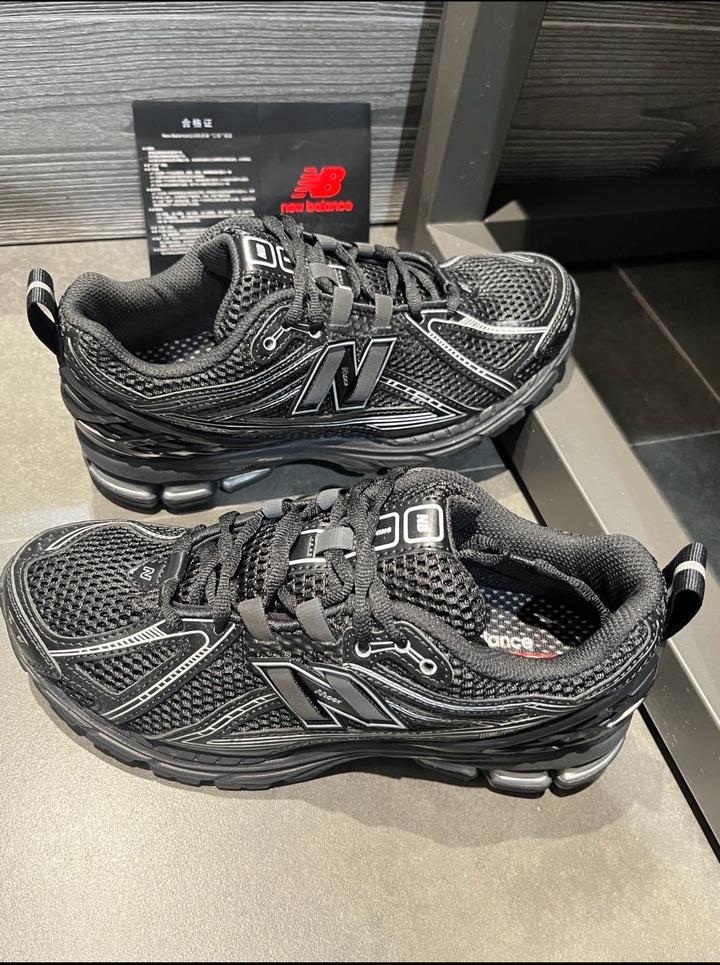 New Balance