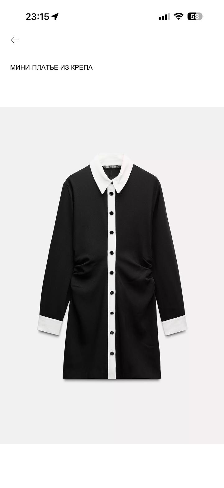 Мини-платье Zara