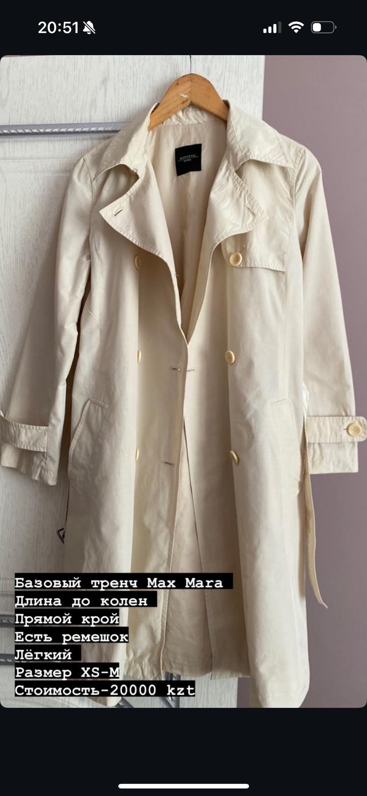 Max Mara
