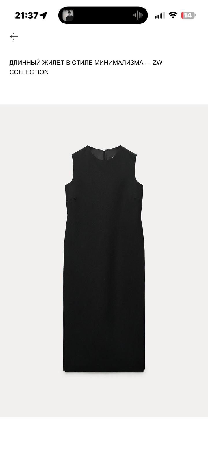 Черное платье миди ZARA