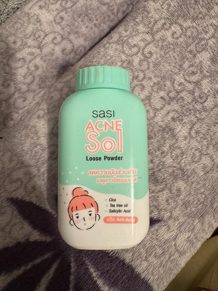 Sisi sasi Acne Sol Loose Powder