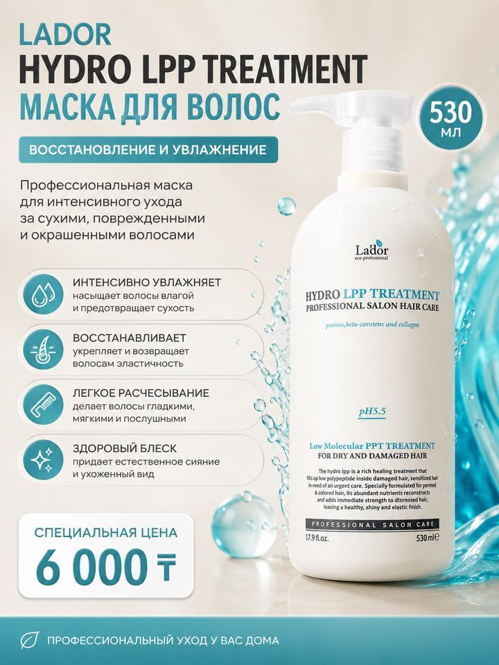 Lador