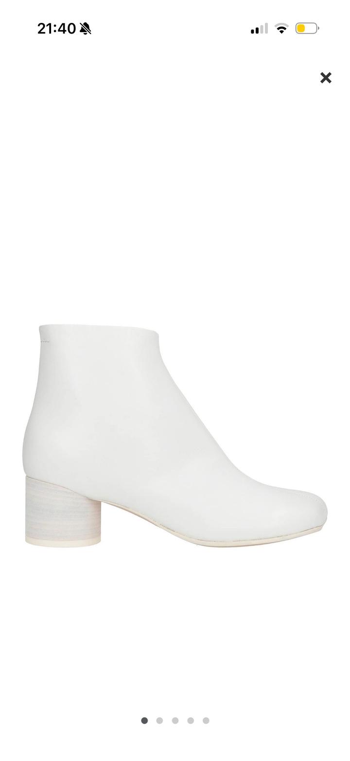 Maison Margiela