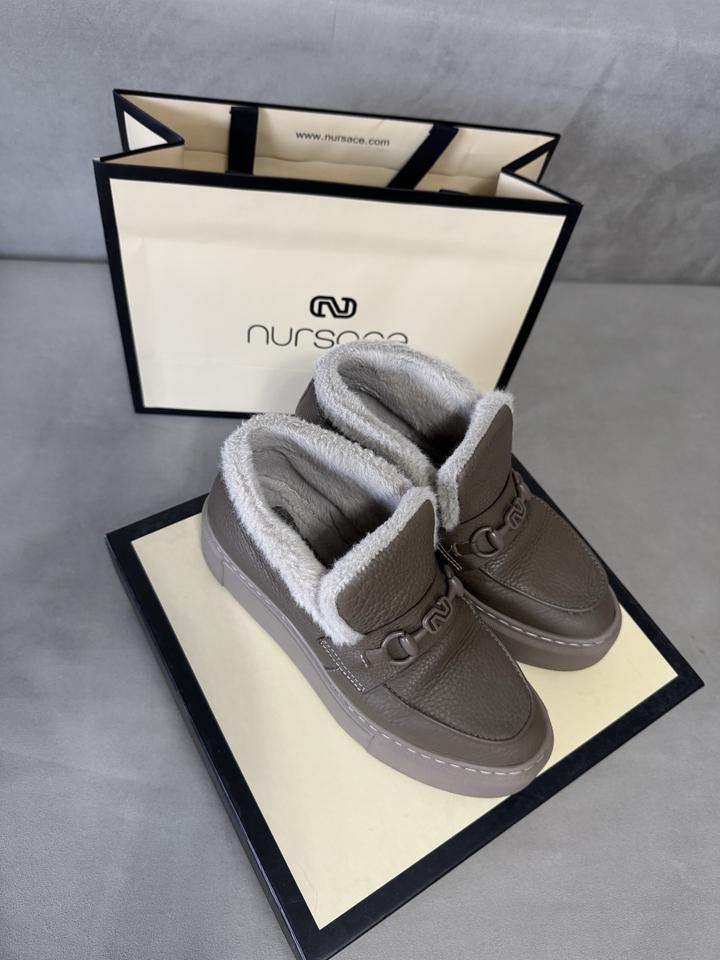 Nursace