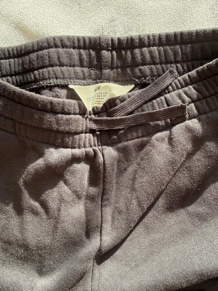 Спортивные трико на небольшом флисе H&M