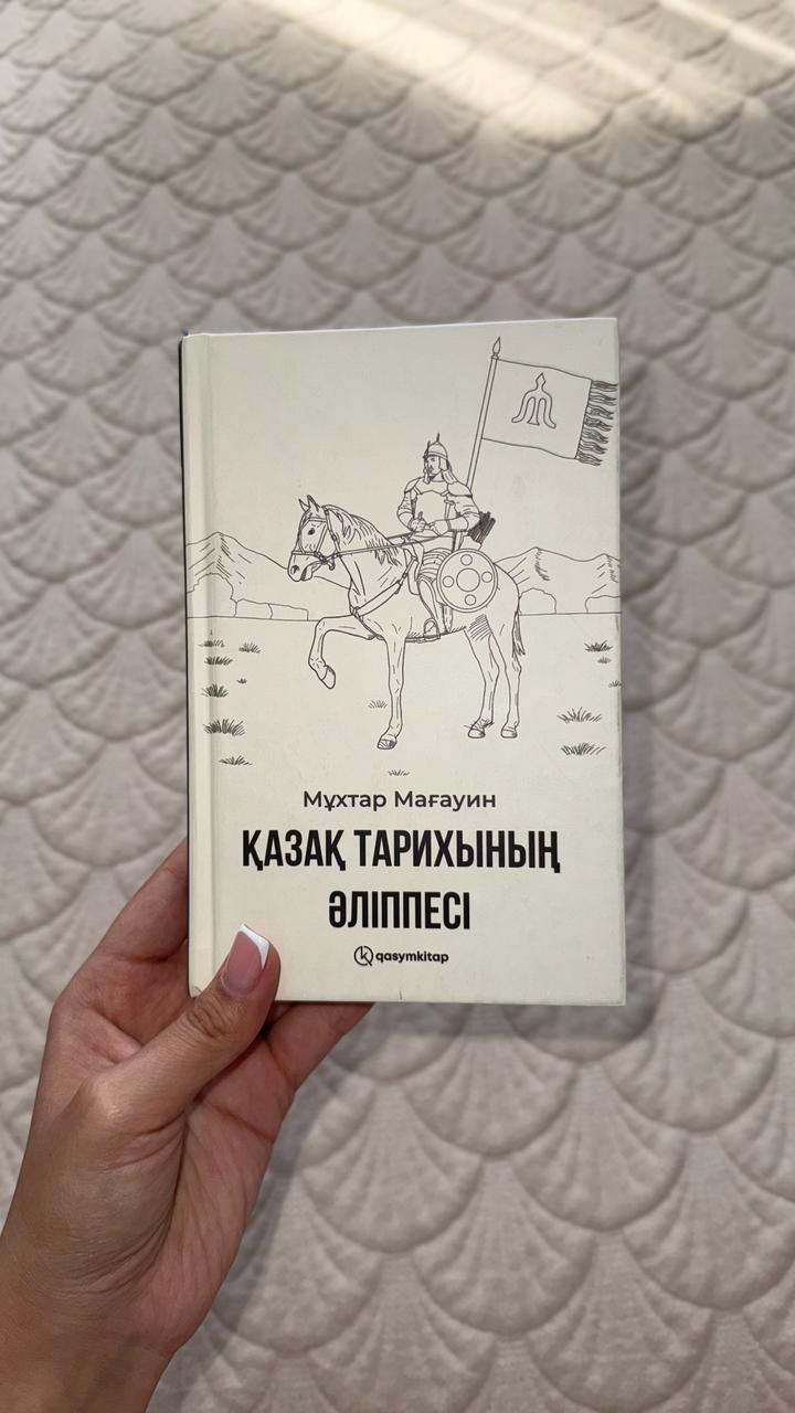 Нет бренда