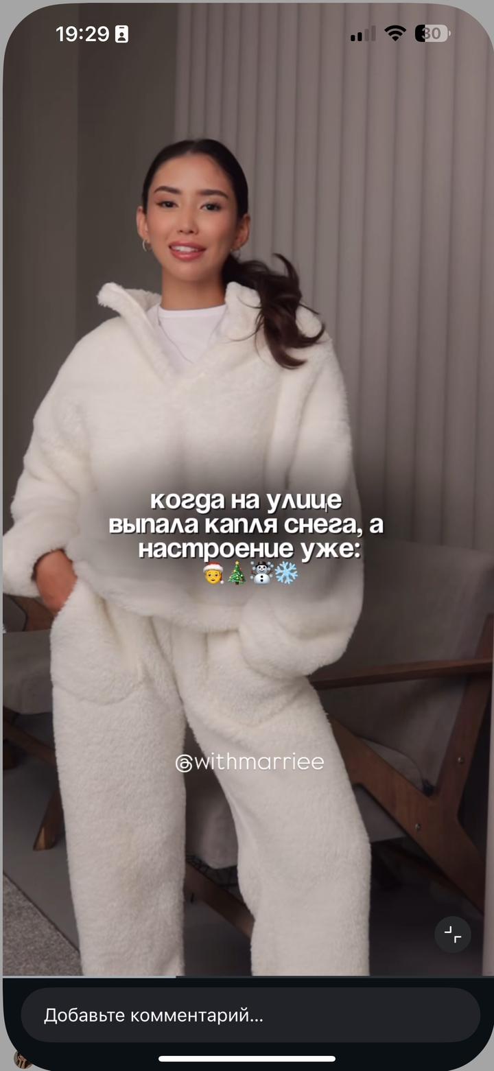 Нет бренда