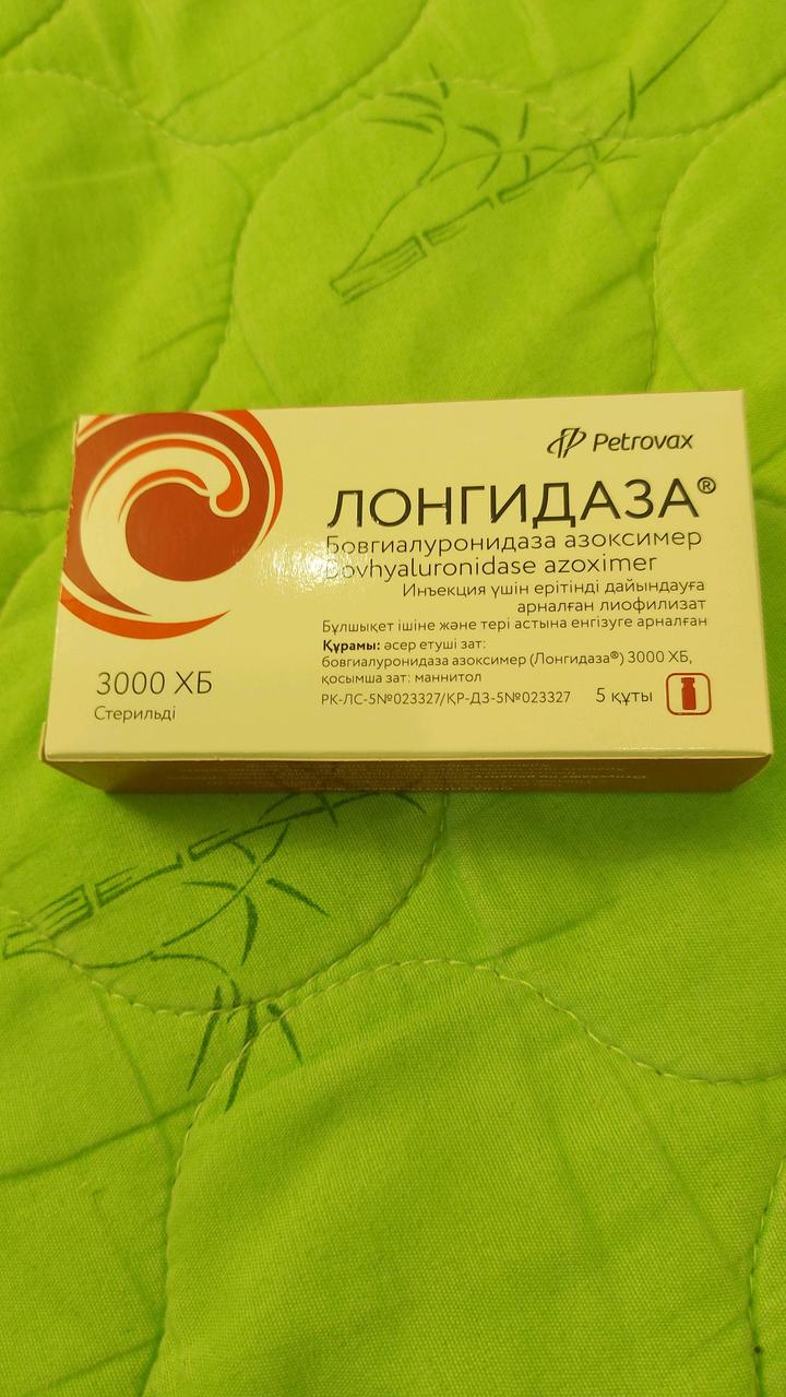 Нет бренда