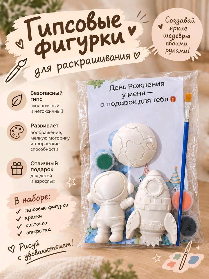 Нет бренда