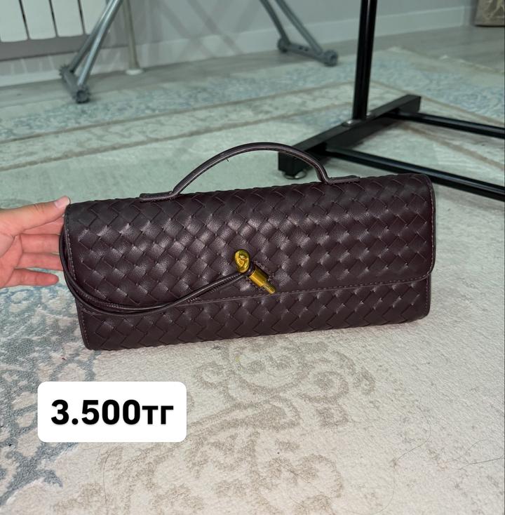 Нет бренда
