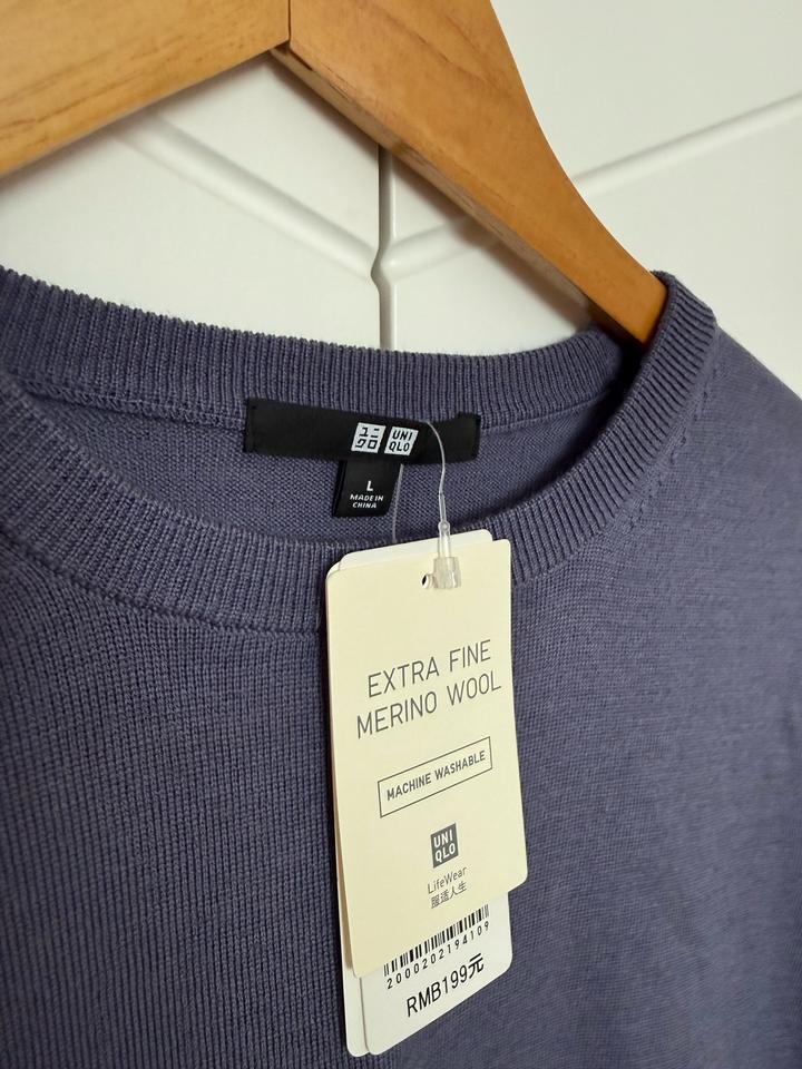 Uniqlo