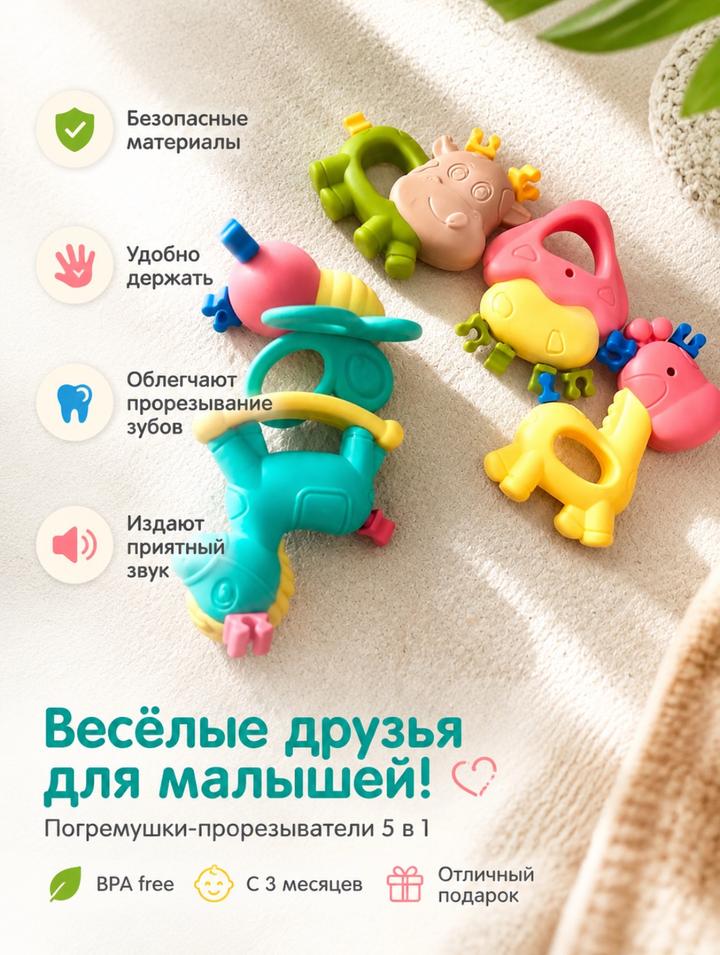 Нет бренда