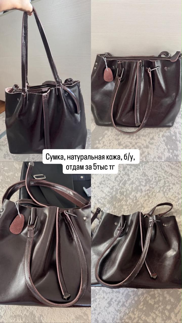 Нет бренда