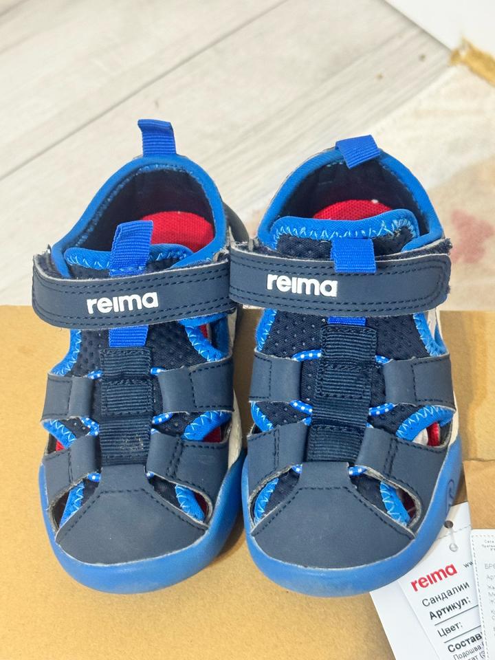Reima