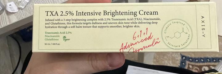 Крем для лица axis-y. TXA 2.5% Intensive Brightening Cream