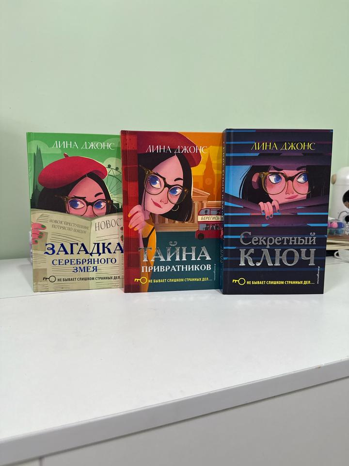 Книги для подростков