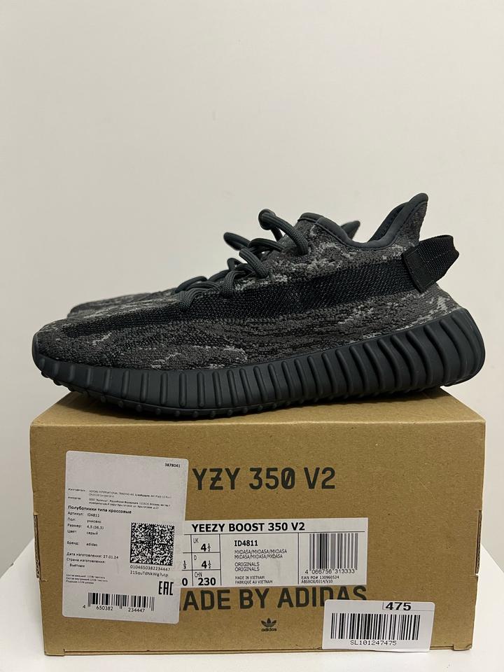 Yeezy