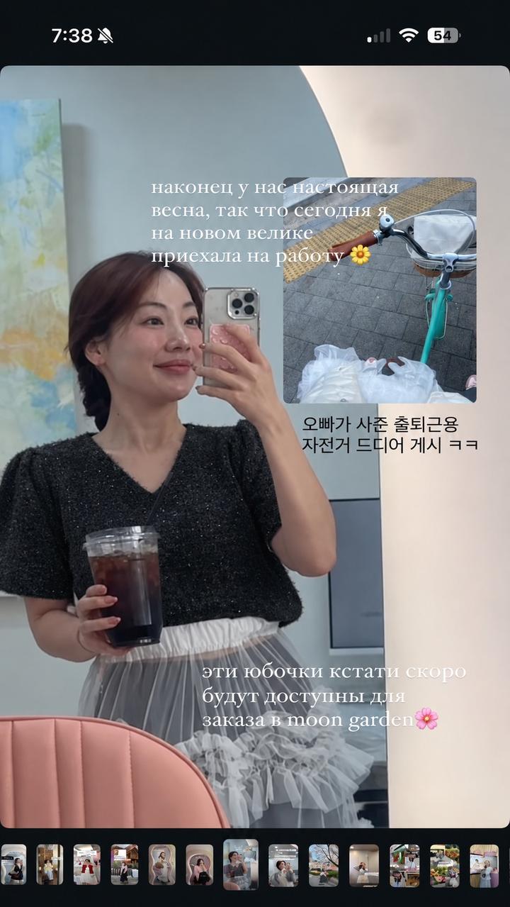 джемпер nana J
