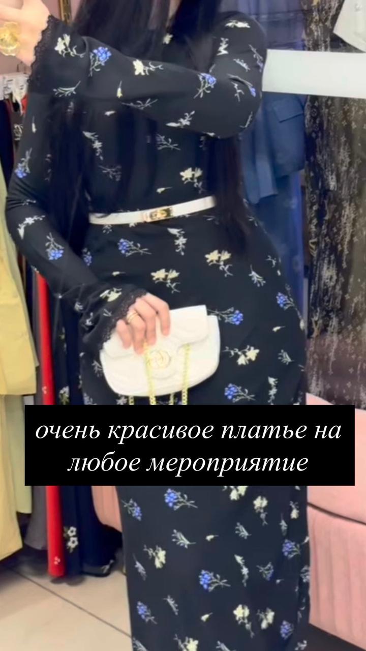 Нет бренда