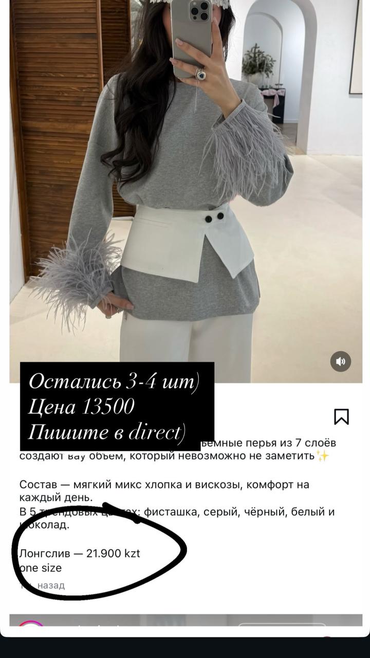 гуанджоу