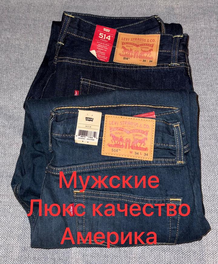 Мужские джинсы Levi's 514