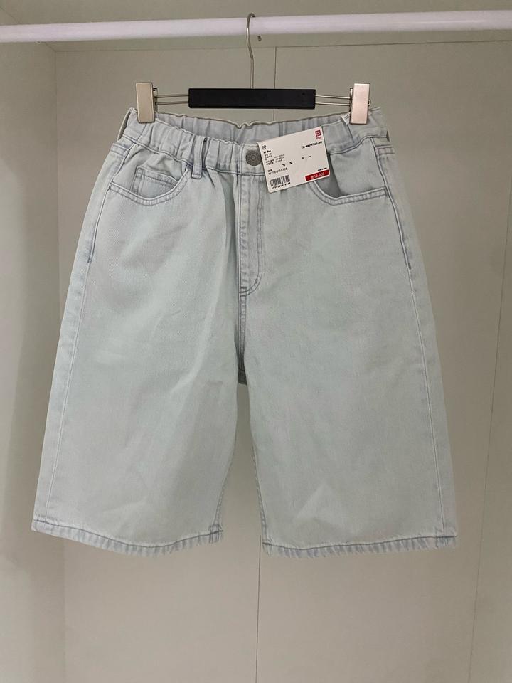 Uniqlo