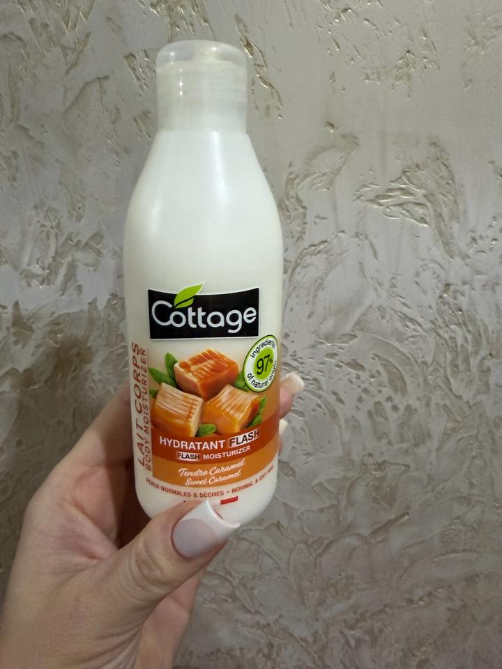 Лосьон для тела Cottage