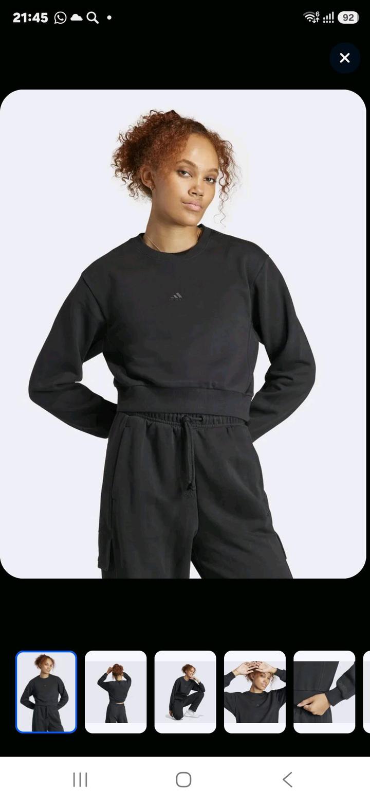 Свитшот Adidas