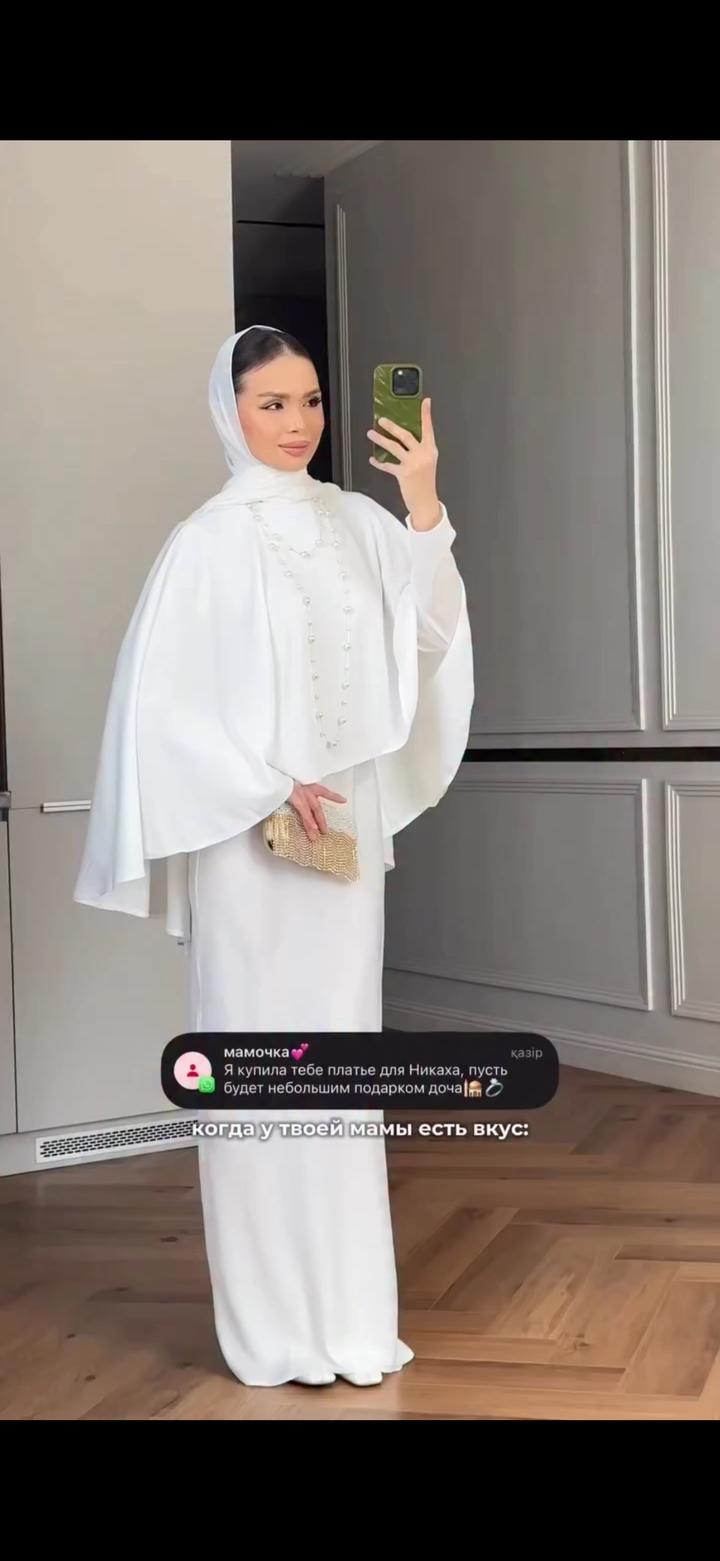 Altynym story