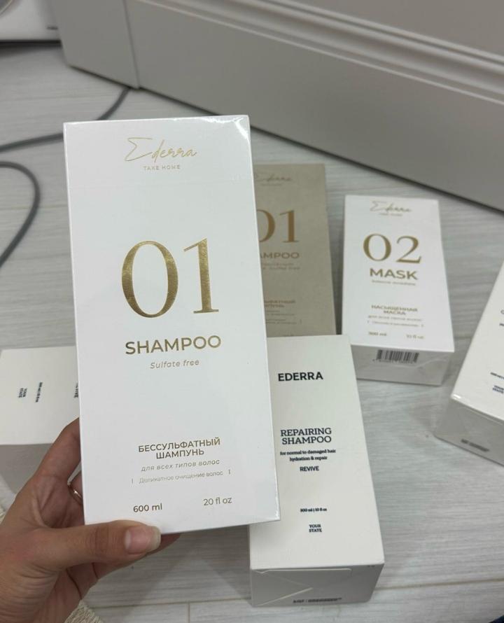 EDERRA LAB 600 мл