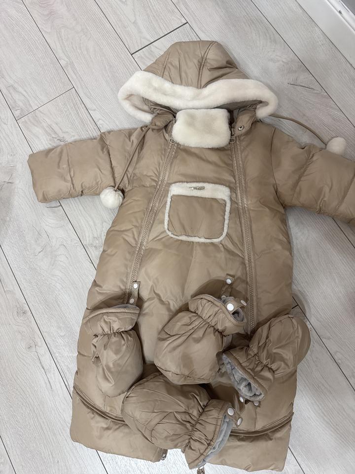 Зимний детский комбинезон