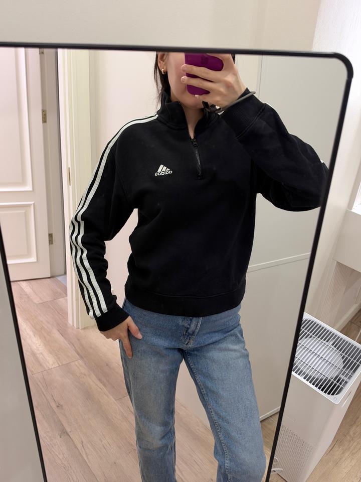 Adidas свитшот с молнией и полосками