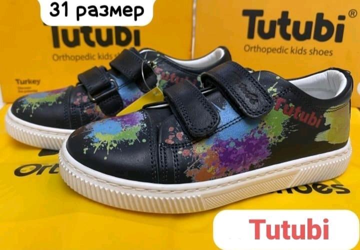 Tutubi