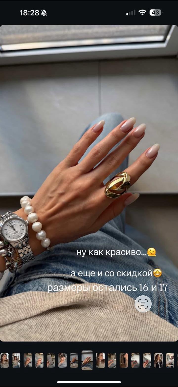 azalika Кольцо серебряное