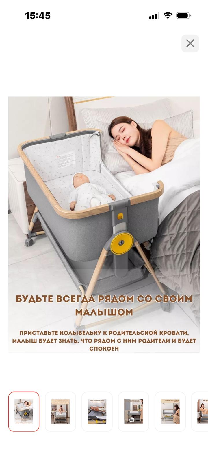 Нет бренда