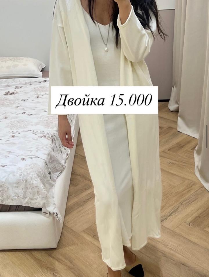 Нет бренда