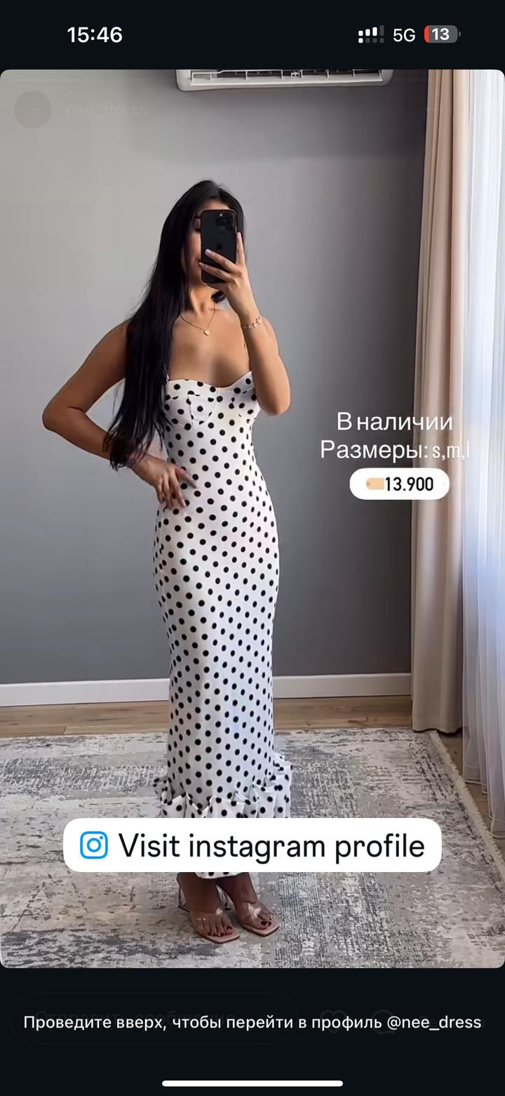 Платье в горошек на бретелях