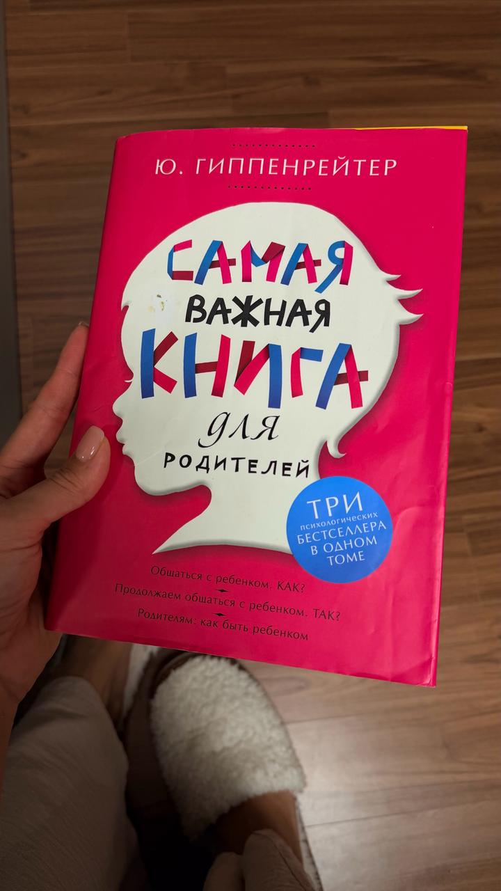 эксмо