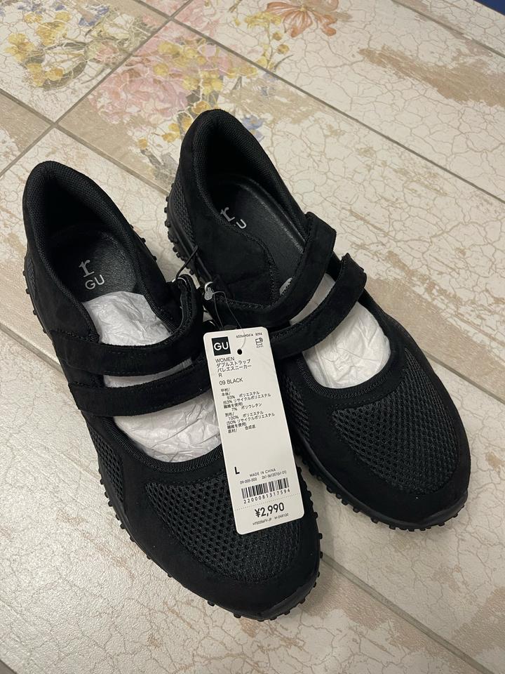 Uniqlo