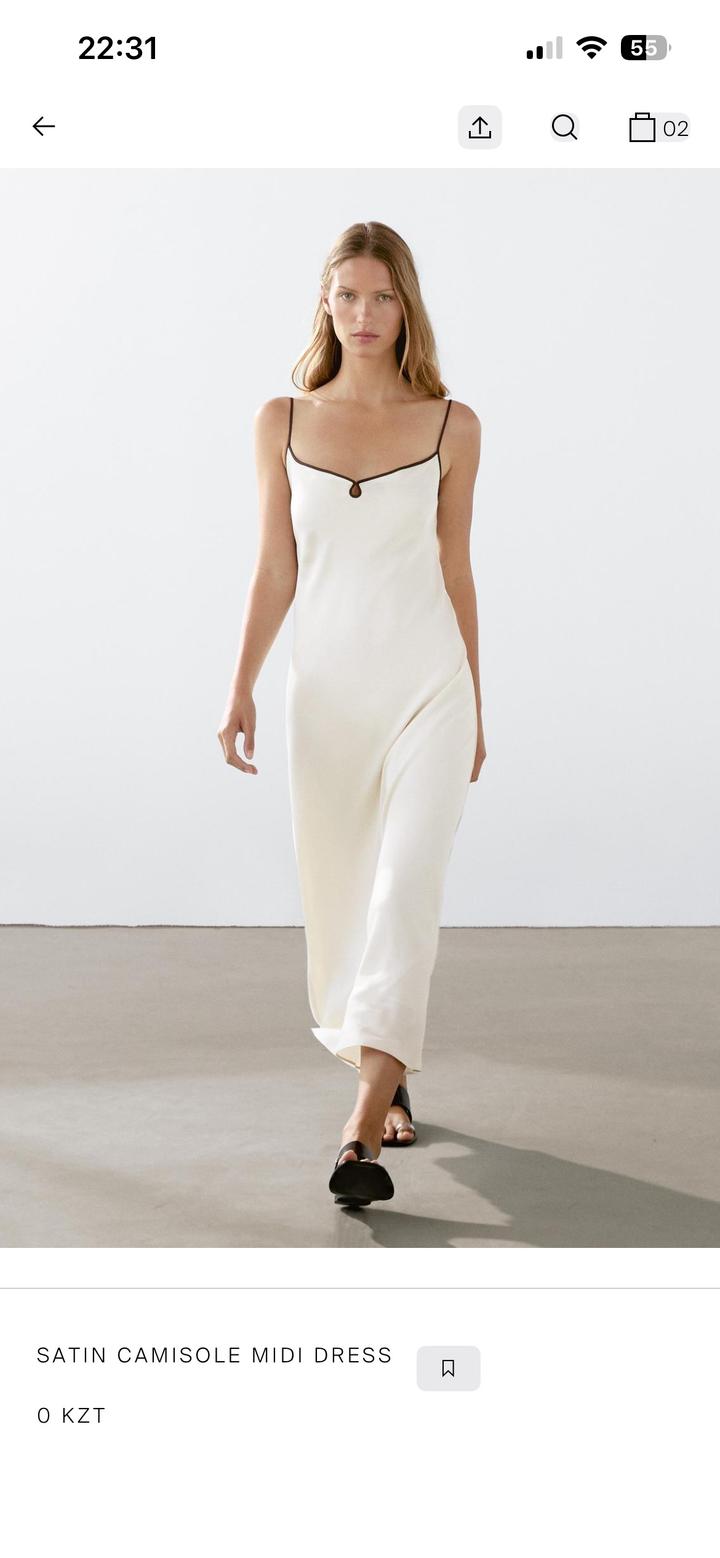 Massimo Dutti