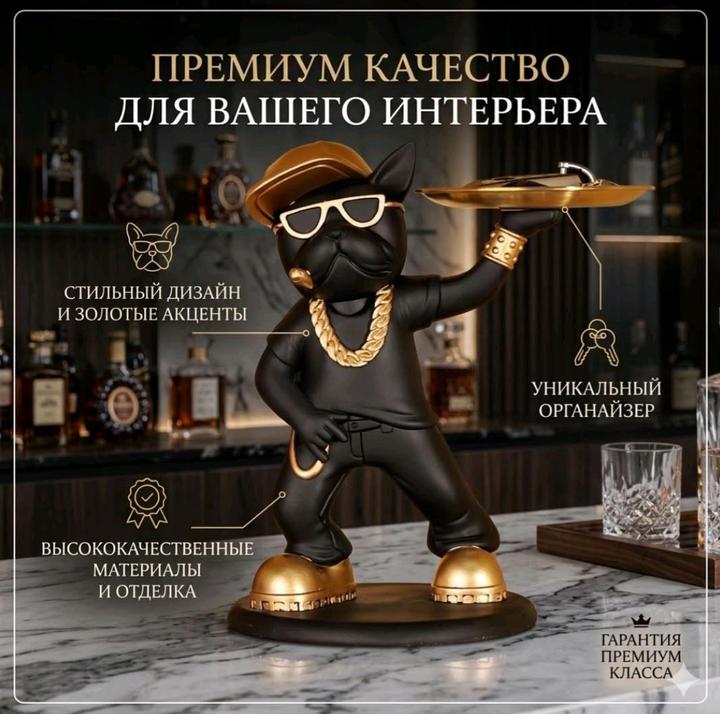 Нет бренда
