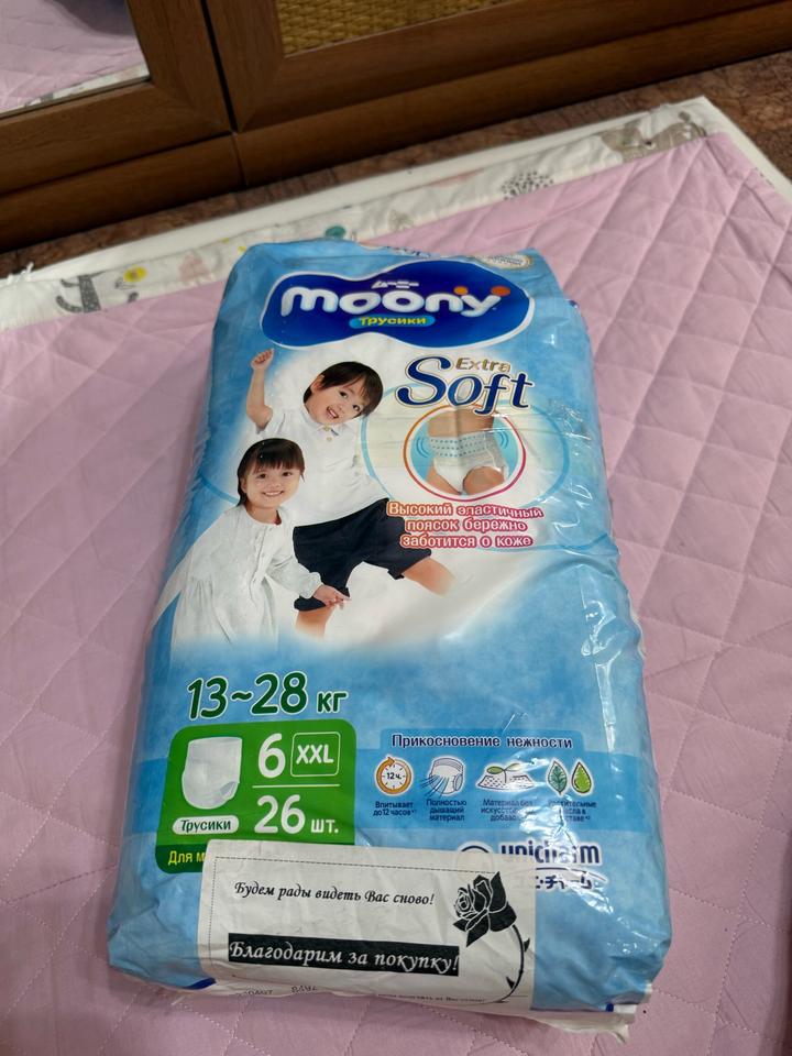 Трусики Moony для девочки