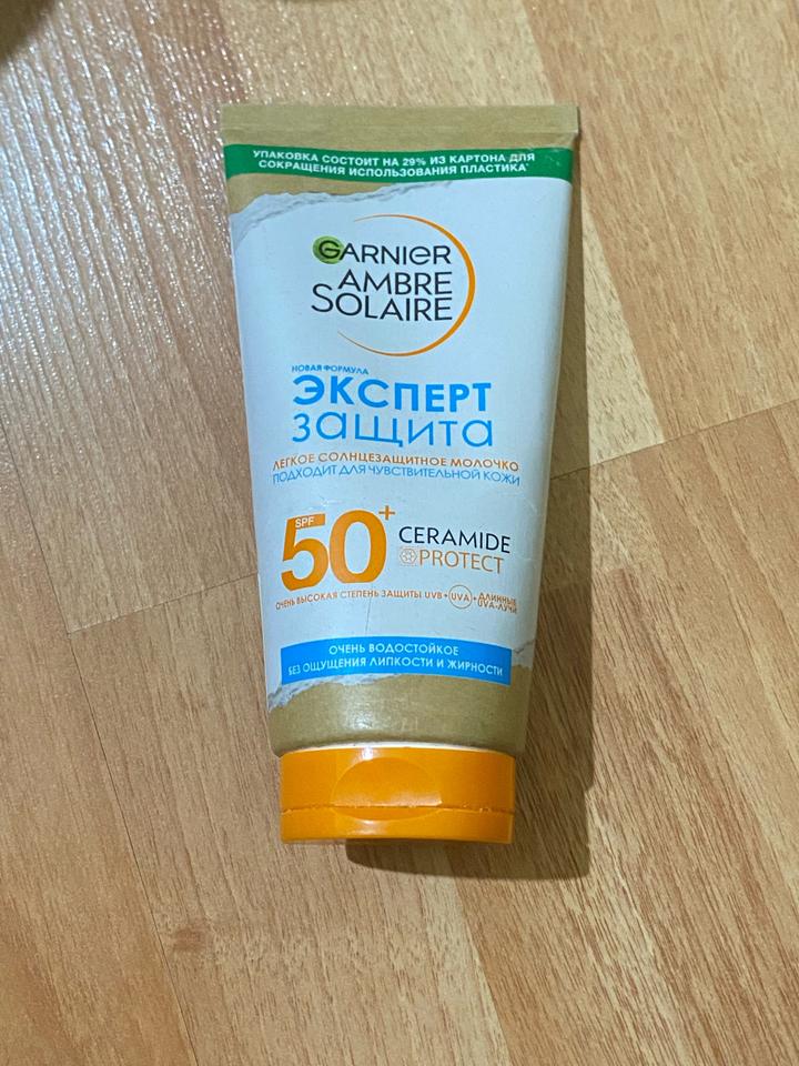 Garnier