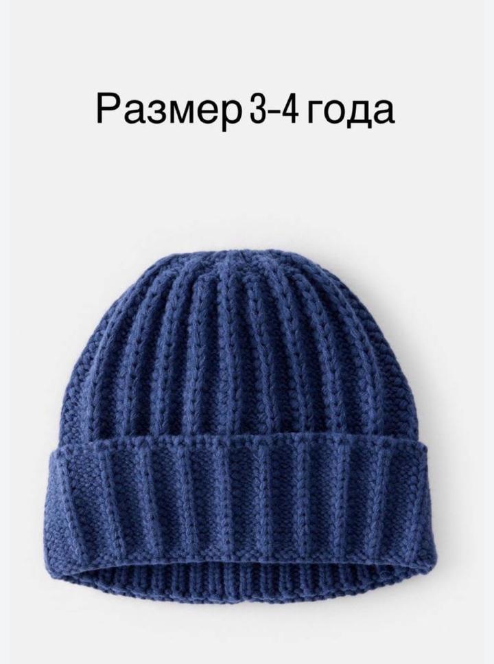 Carter's Продам новую шапку carters