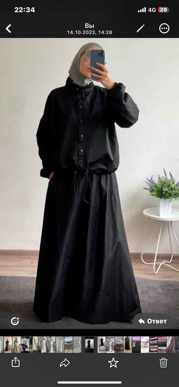 amira mustafa