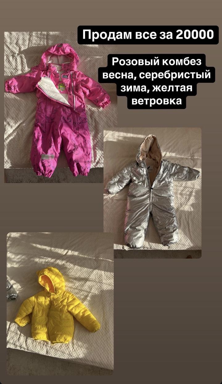Нет бренда