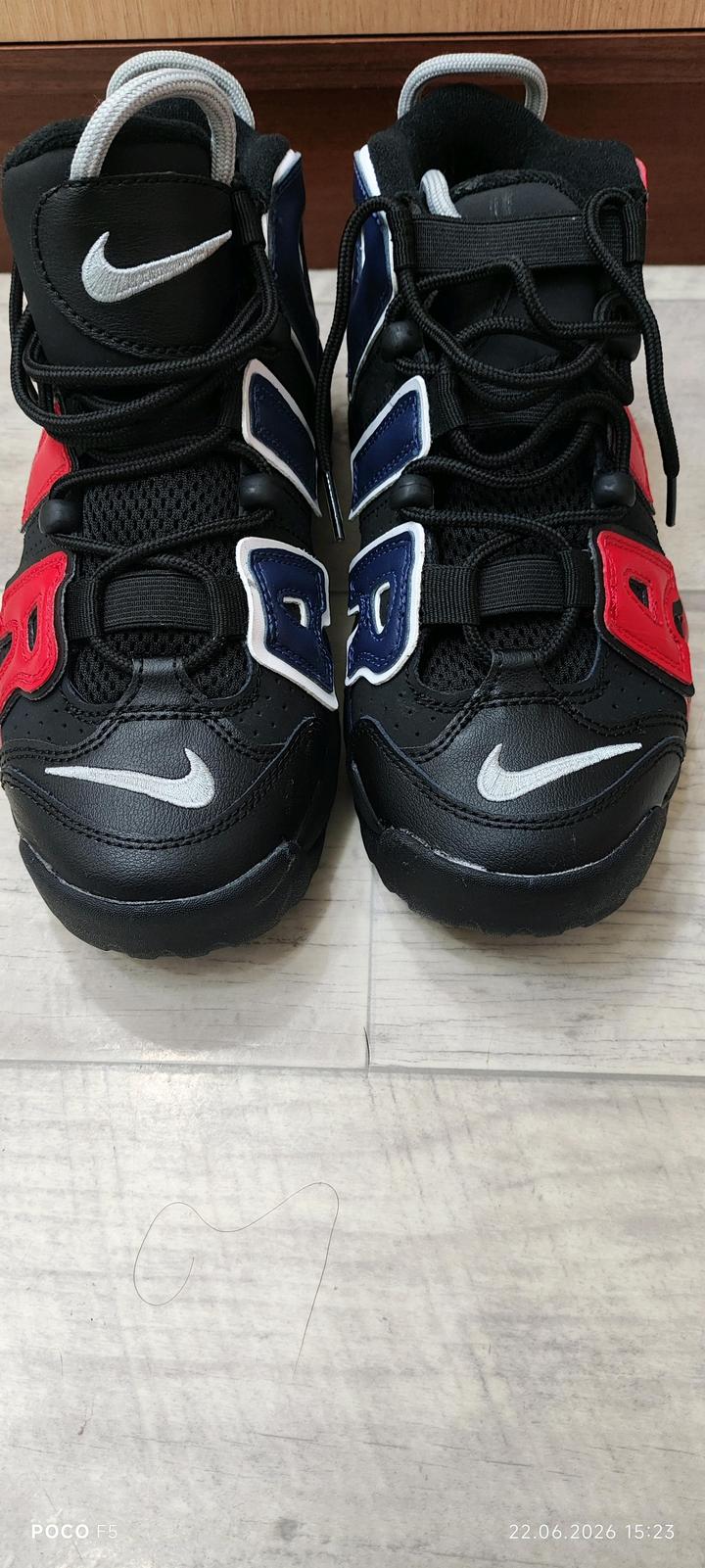 Nike