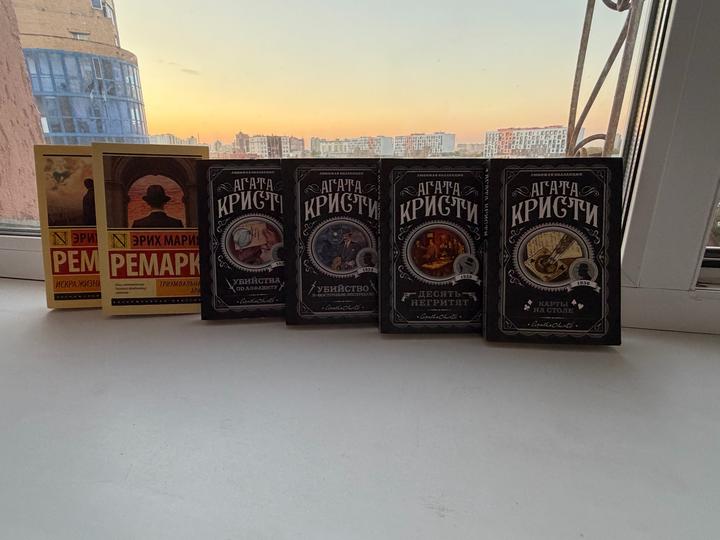 книги известных авторов