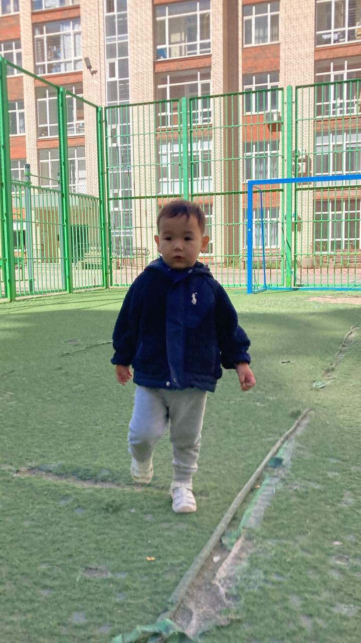 Куртка