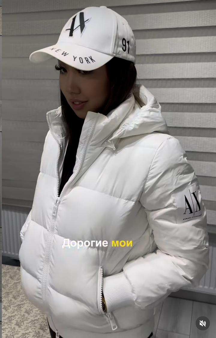 Куртка Armani Exchange